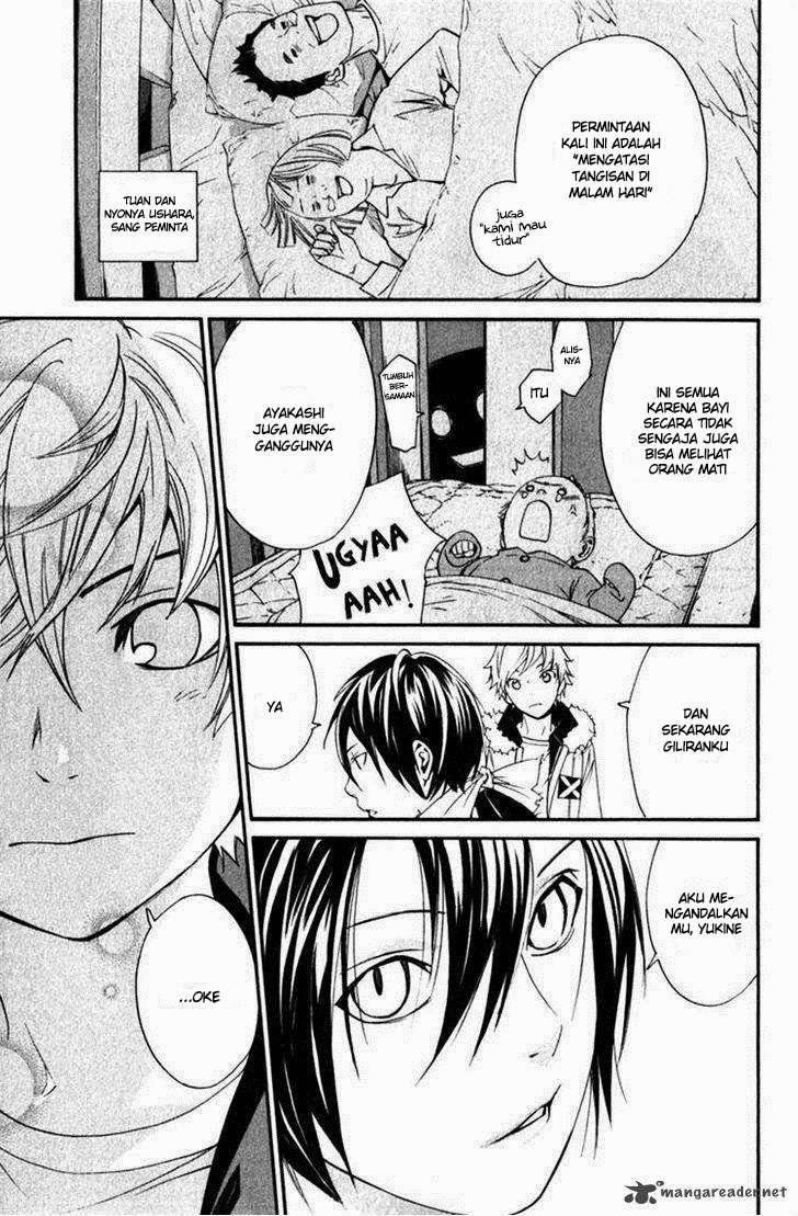 Noragami Chapter 12 - halaman 23