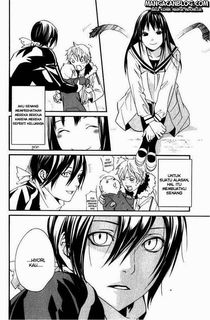 Noragami Chapter 12 - halaman 24