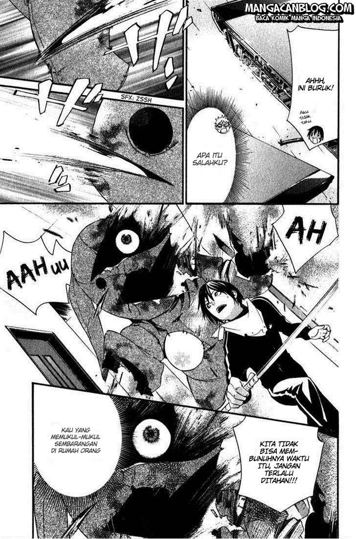 Noragami Chapter 12 - halaman 32