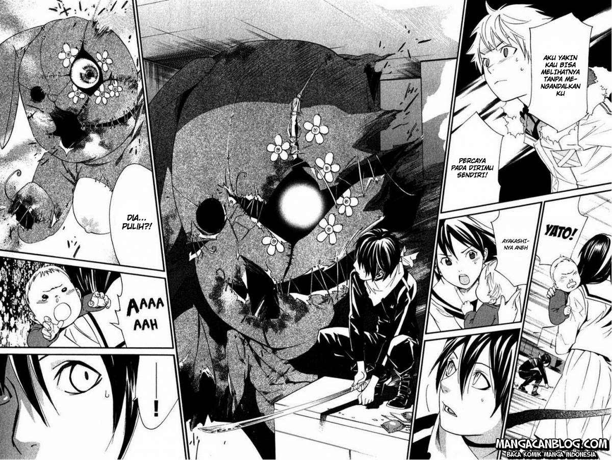Noragami Chapter 12 - halaman 33