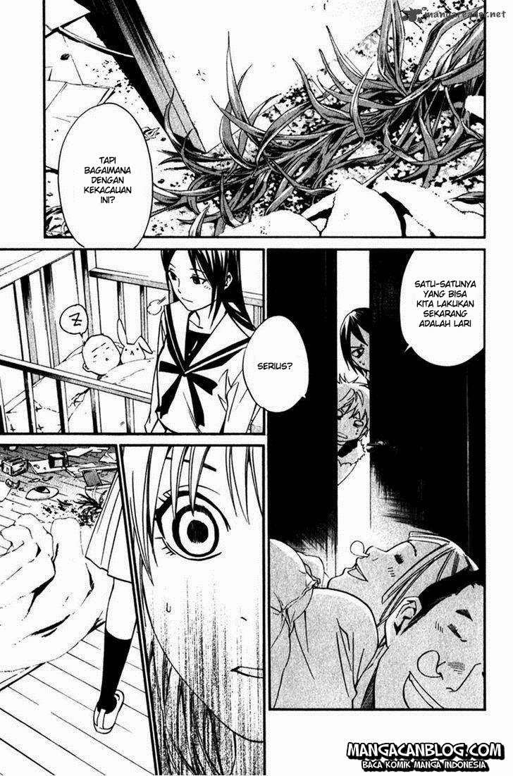 Noragami Chapter 12 - halaman 38