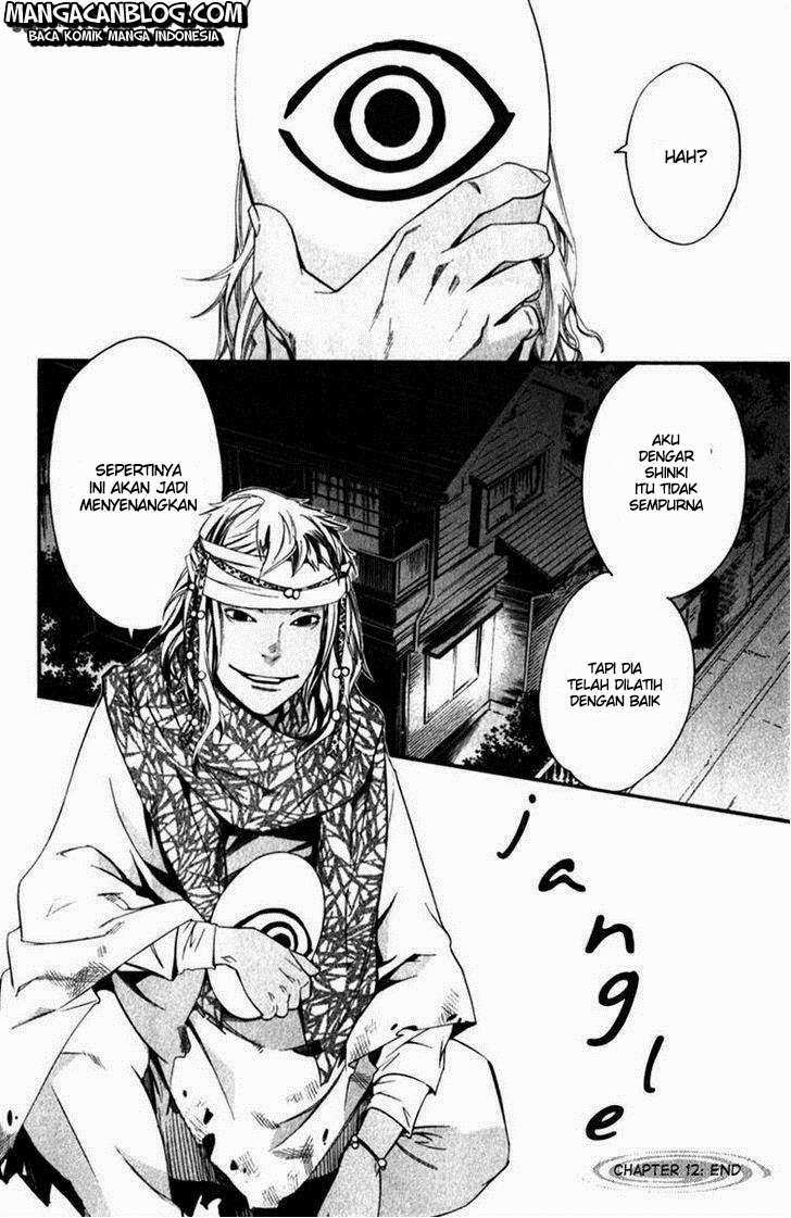 Noragami Chapter 12 - halaman 41