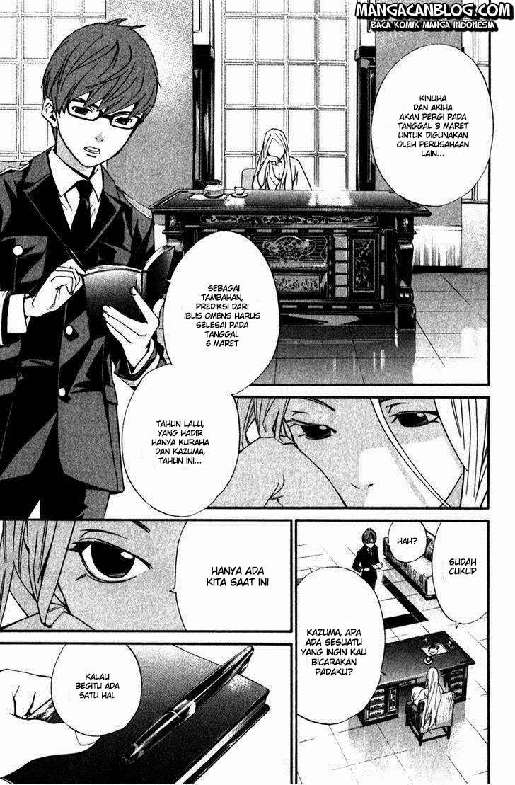 Noragami Chapter 13 - halaman 11