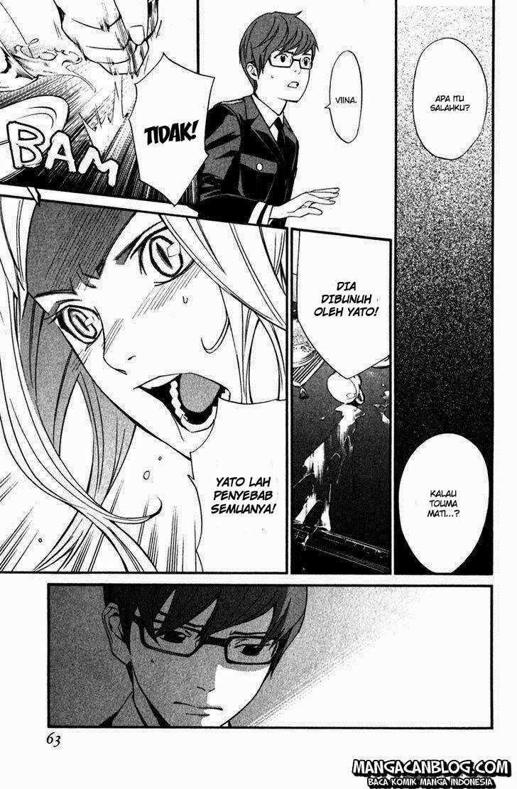 Noragami Chapter 13 - halaman 15