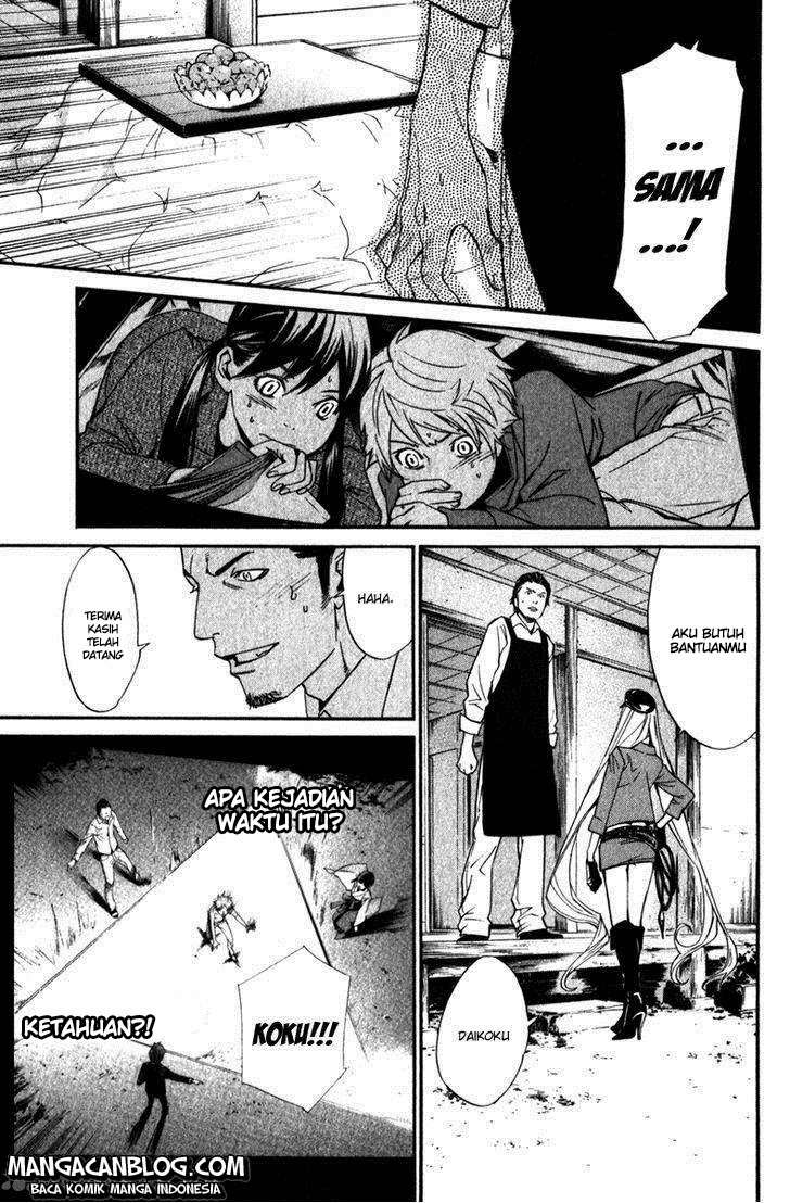 Noragami Chapter 13 - halaman 19