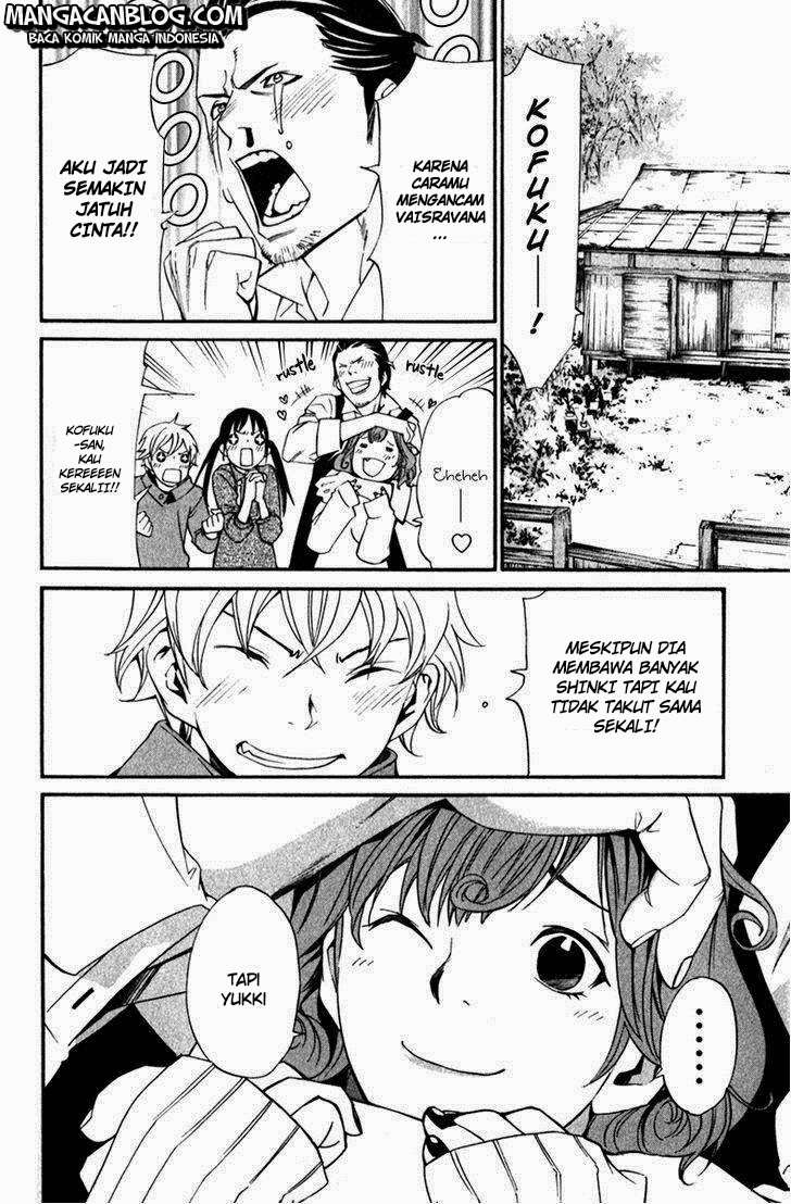 Noragami Chapter 13 - halaman 26