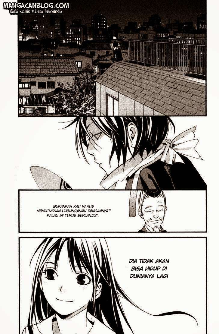Noragami Chapter 13 - halaman 3