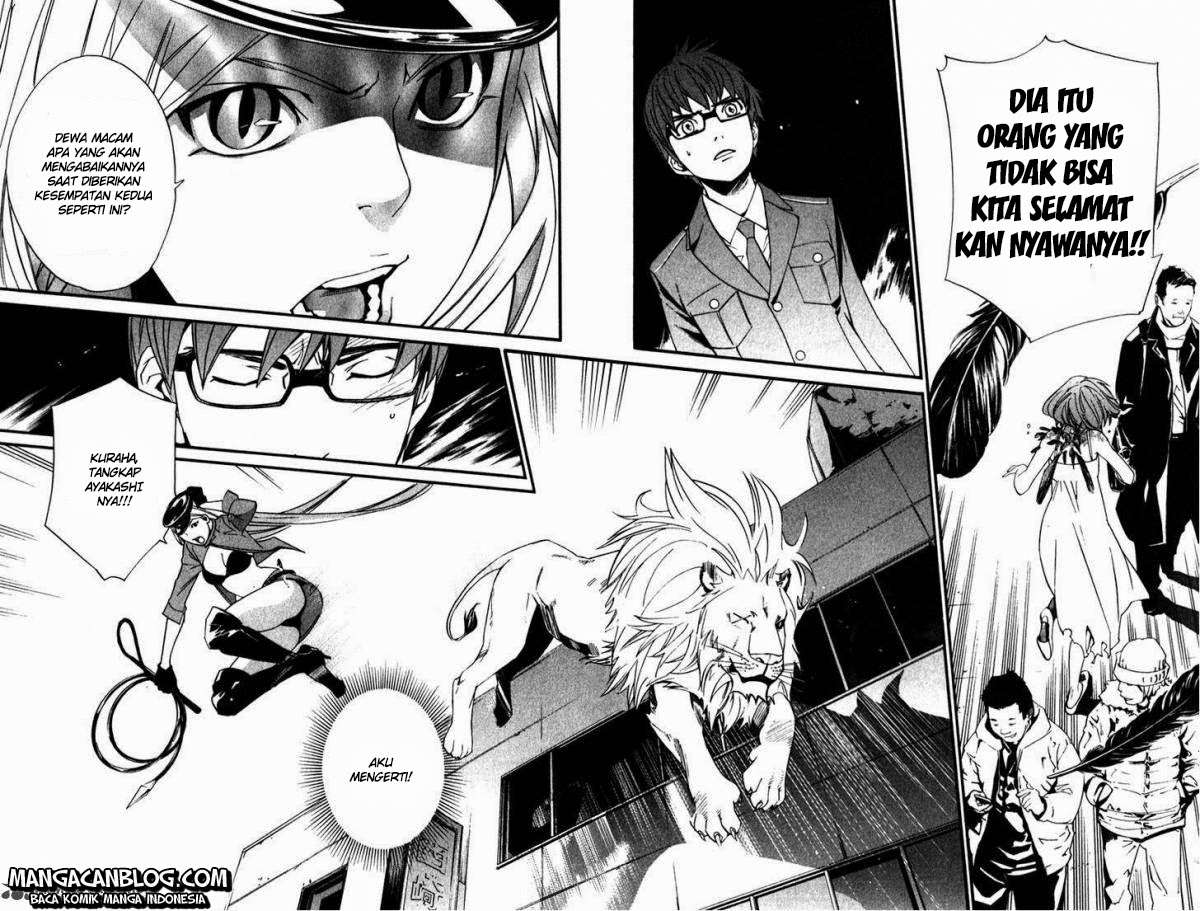 Noragami Chapter 13 - halaman 32
