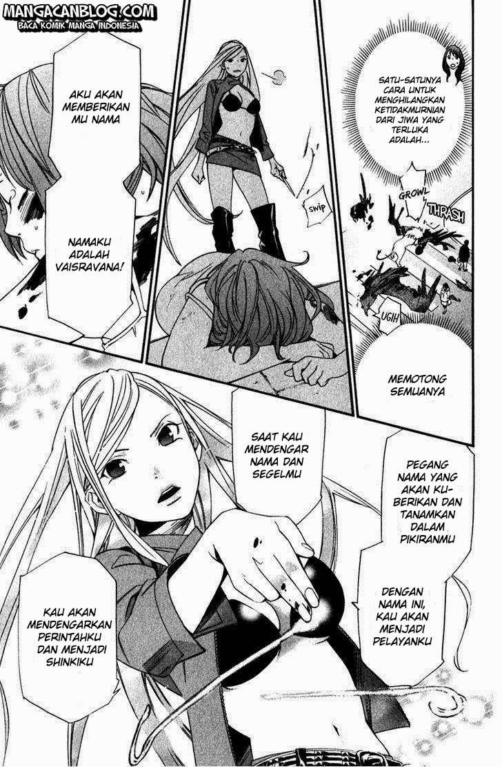 Noragami Chapter 13 - halaman 36