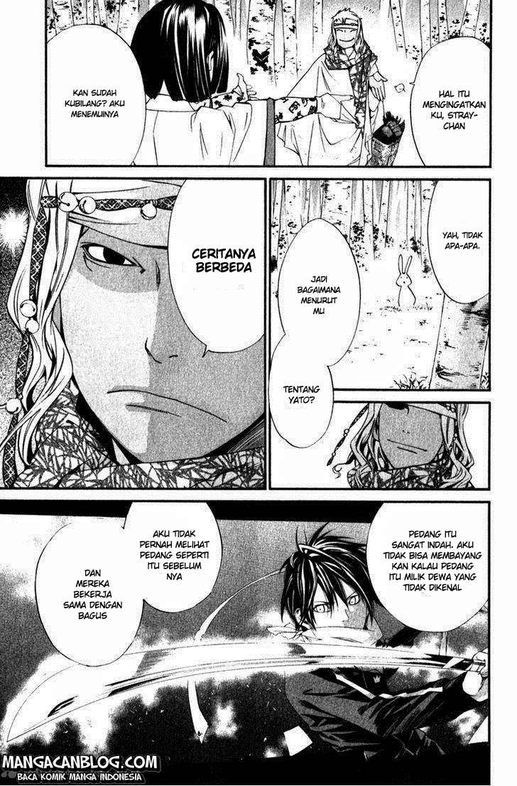 Noragami Chapter 13 - halaman 7