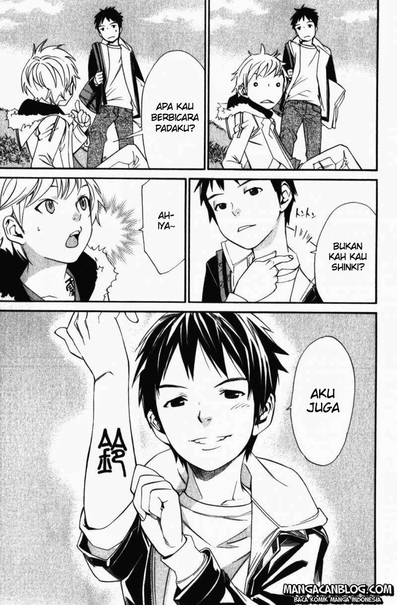 Noragami Chapter 14 - halaman 10