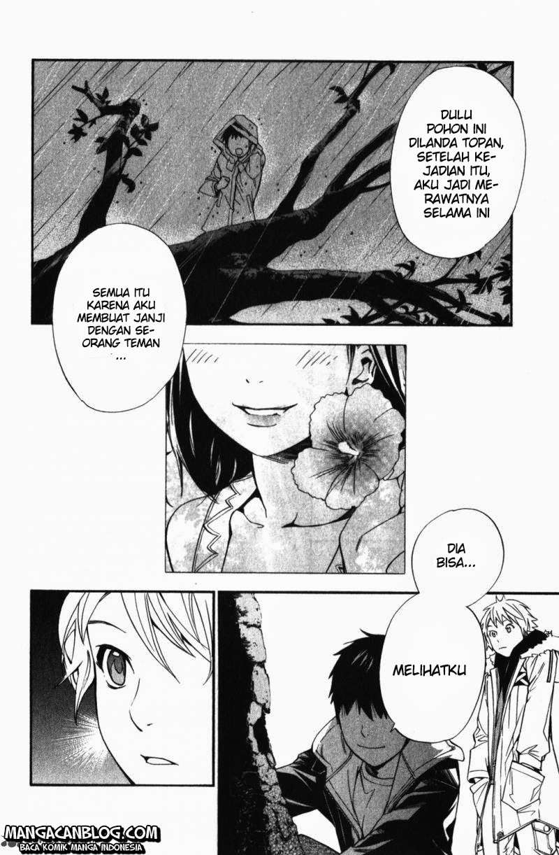 Noragami Chapter 14 - halaman 15