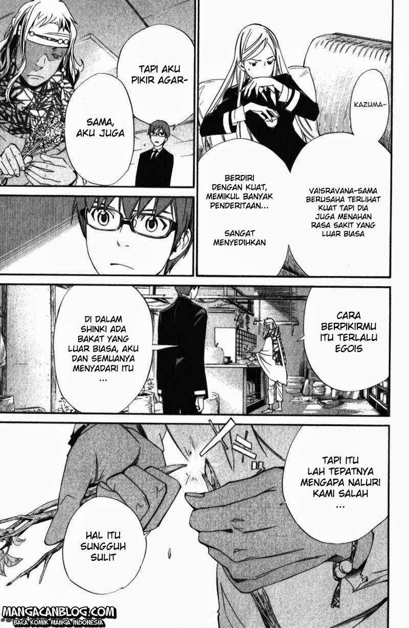 Noragami Chapter 14 - halaman 2