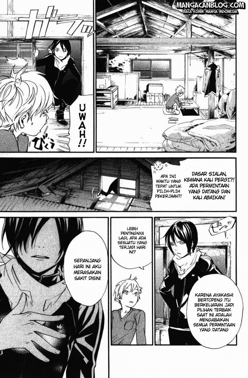 Noragami Chapter 14 - halaman 24