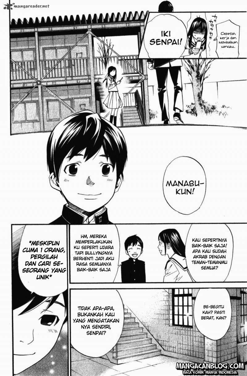Noragami Chapter 14 - halaman 5