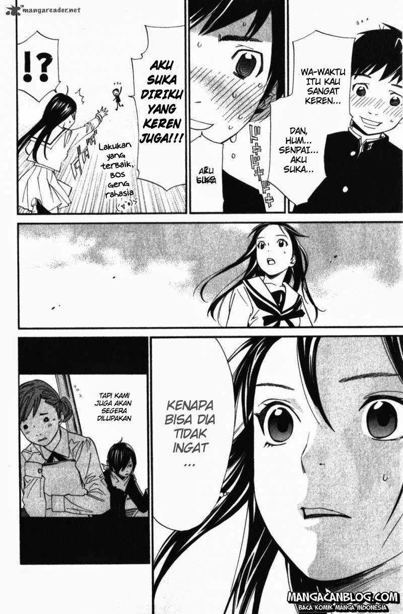 Noragami Chapter 14 - halaman 7