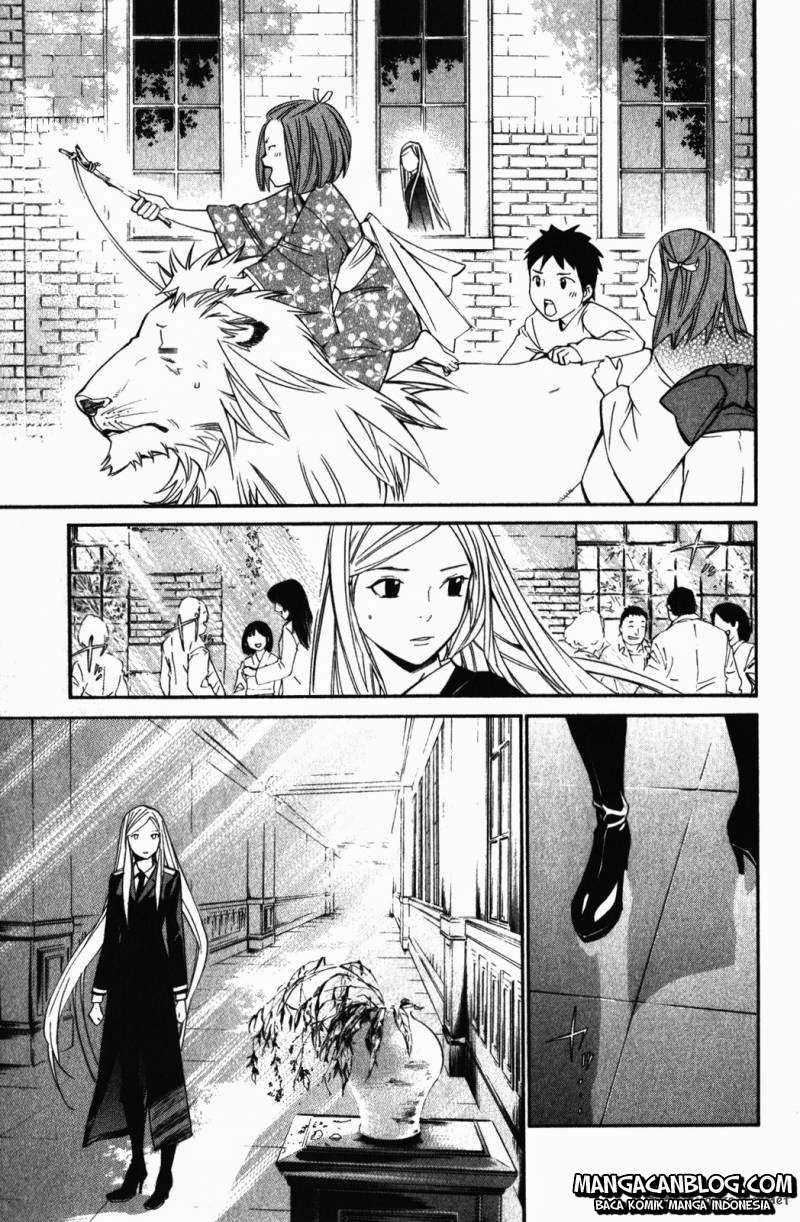 Noragami Chapter 15 - halaman 1