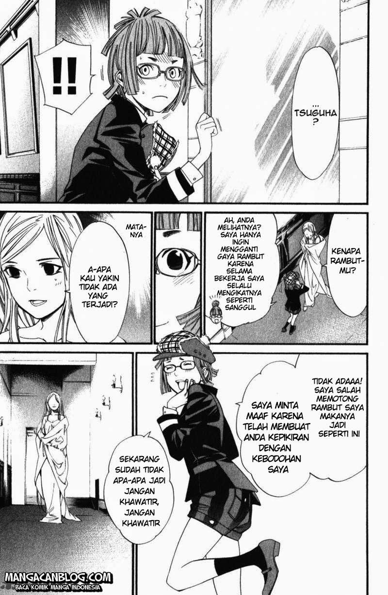 Noragami Chapter 15 - halaman 16