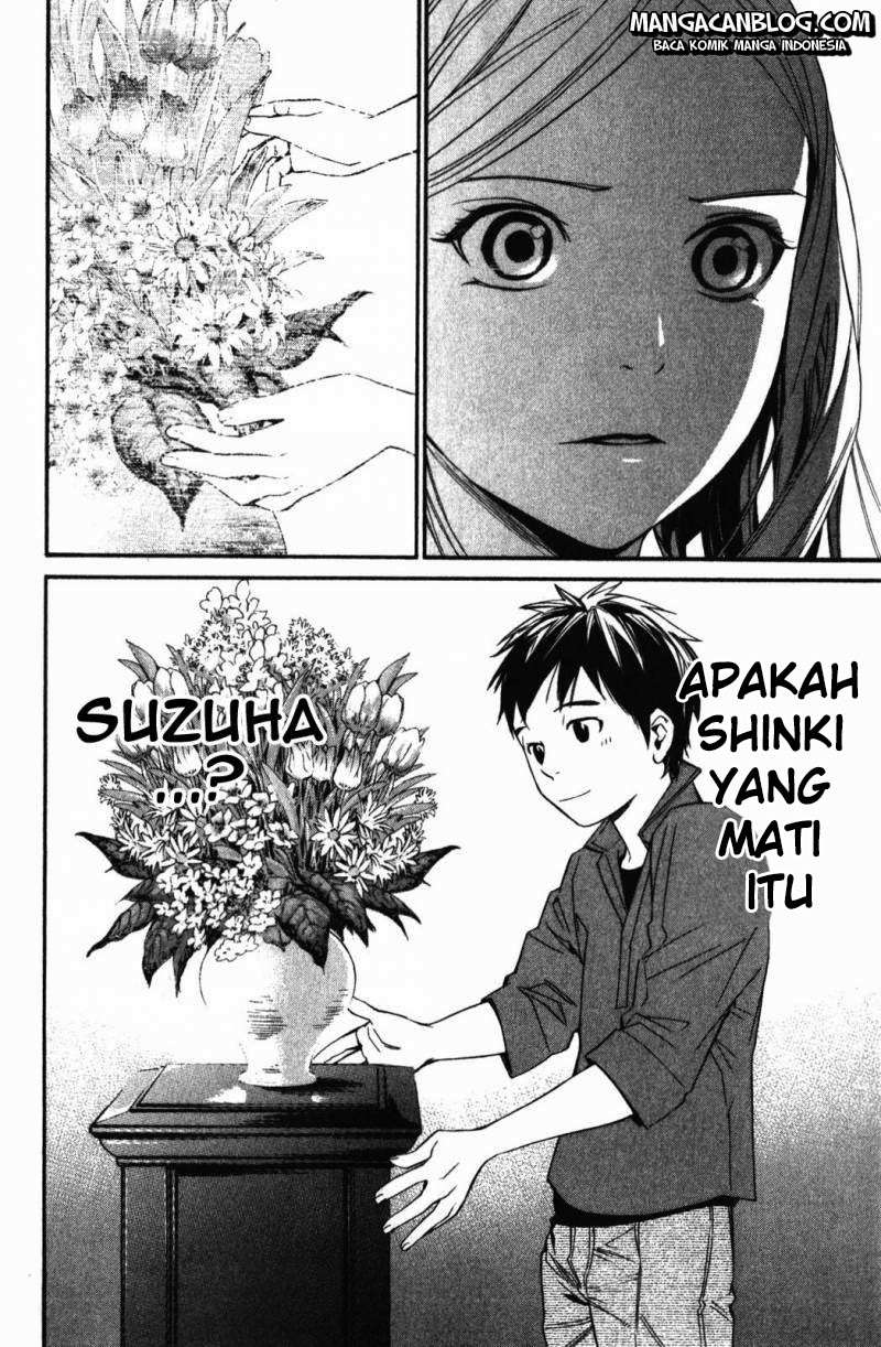 Noragami Chapter 15 - halaman 2