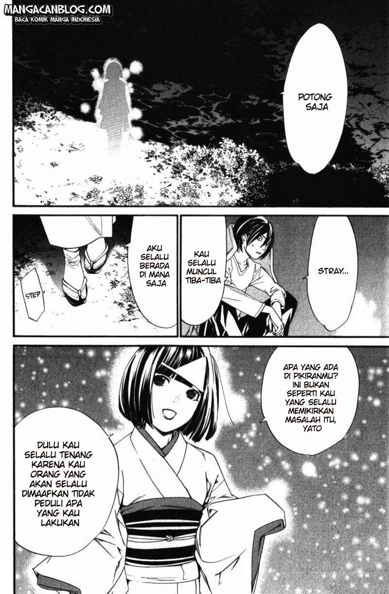 Noragami Chapter 15 - halaman 25