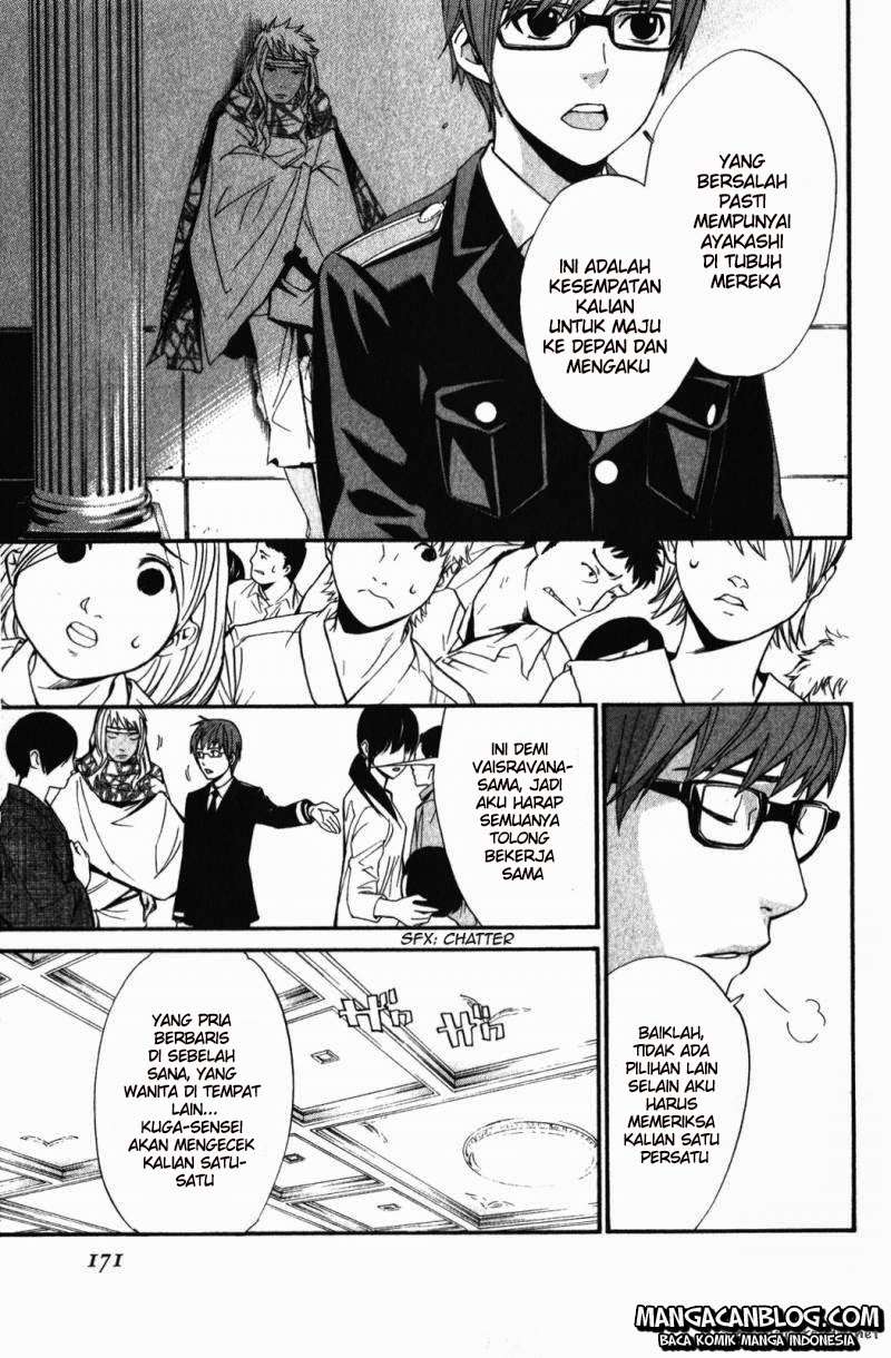 Noragami Chapter 15 - halaman 30