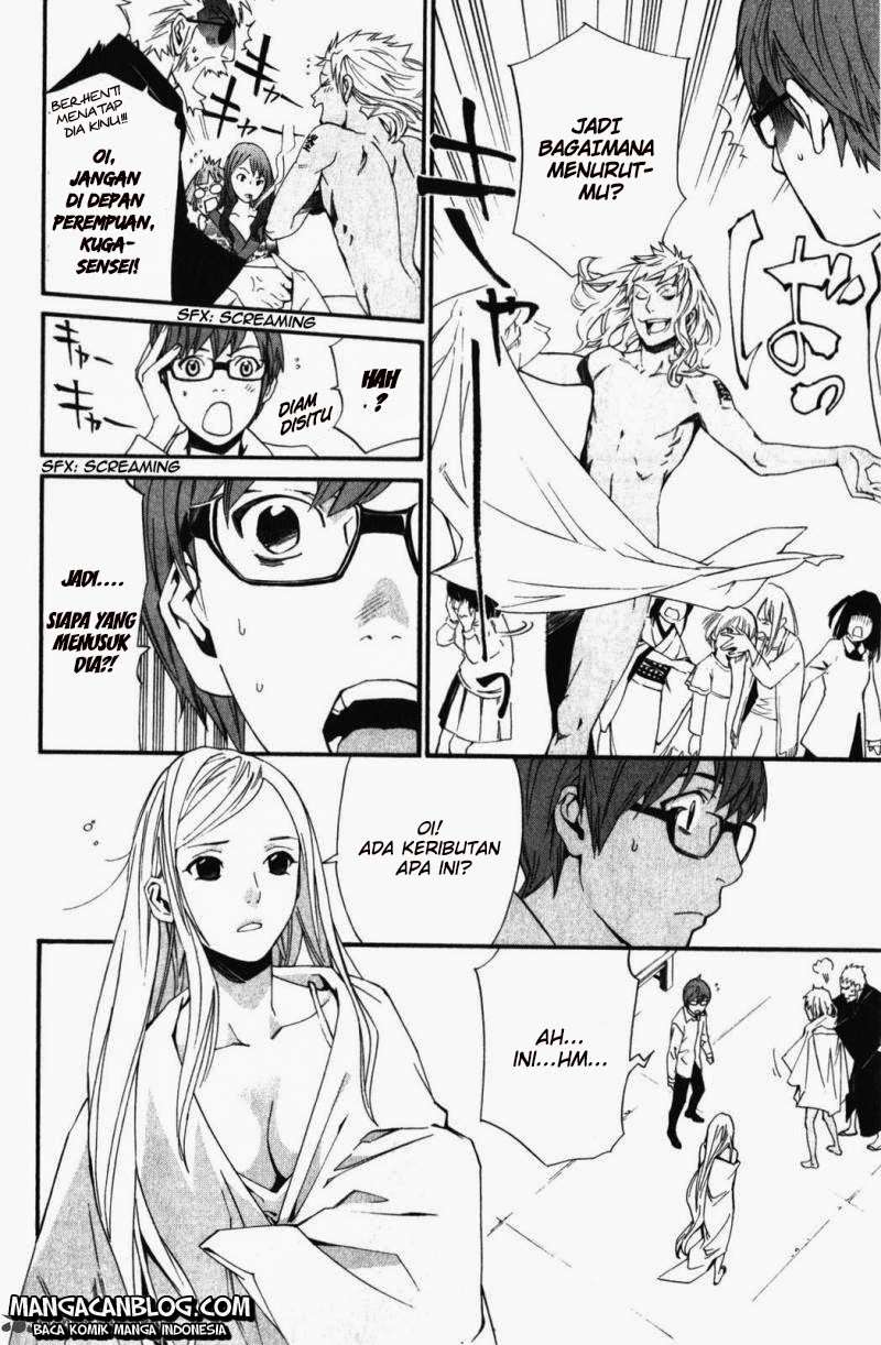 Noragami Chapter 15 - halaman 33