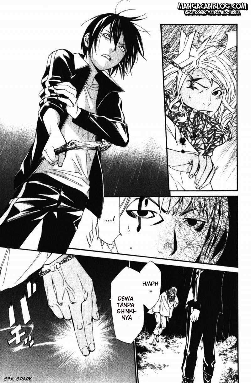 Noragami Chapter 15 - halaman 40