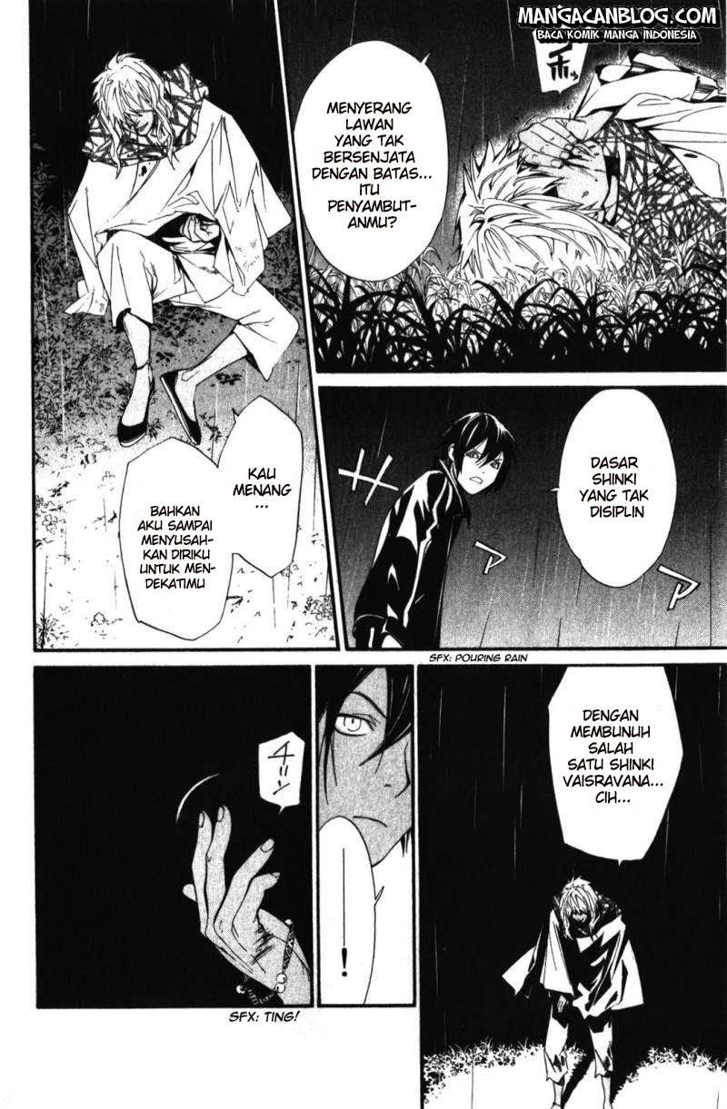 Noragami Chapter 15 - halaman 43