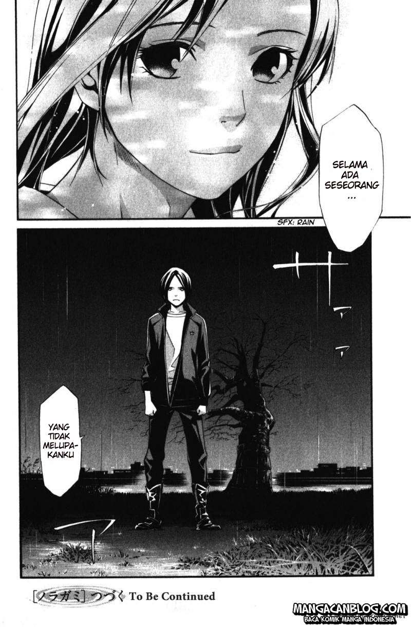 Noragami Chapter 15 - halaman 47
