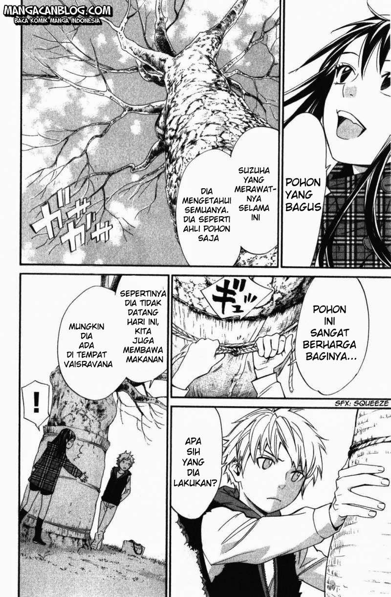 Noragami Chapter 15 - halaman 5