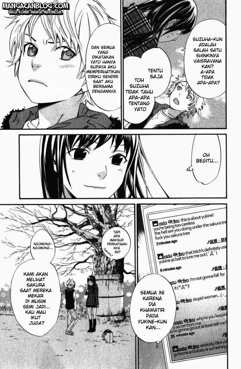 Noragami Chapter 15 - halaman 6