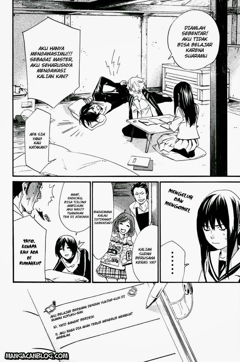 Noragami Chapter 16 - halaman 13