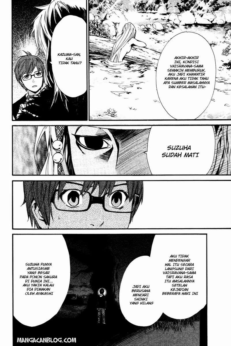 Noragami Chapter 16 - halaman 17