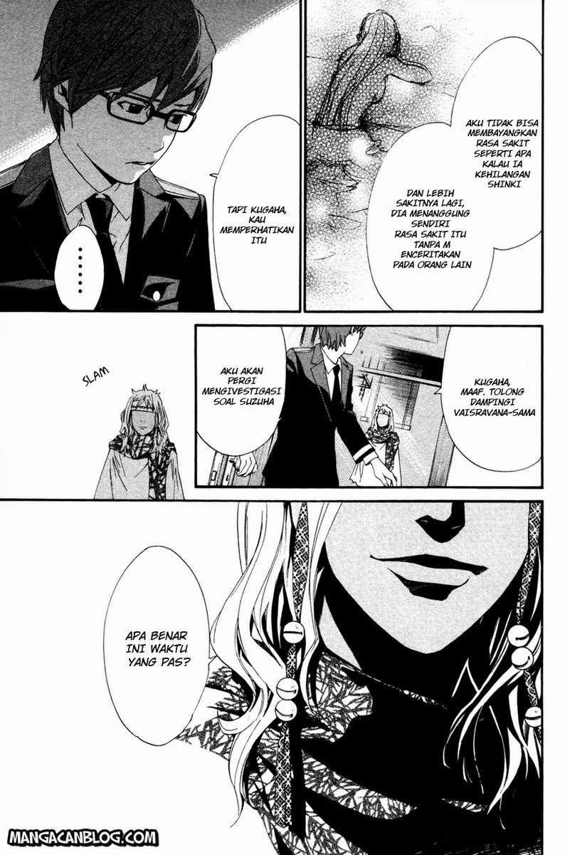 Noragami Chapter 16 - halaman 18