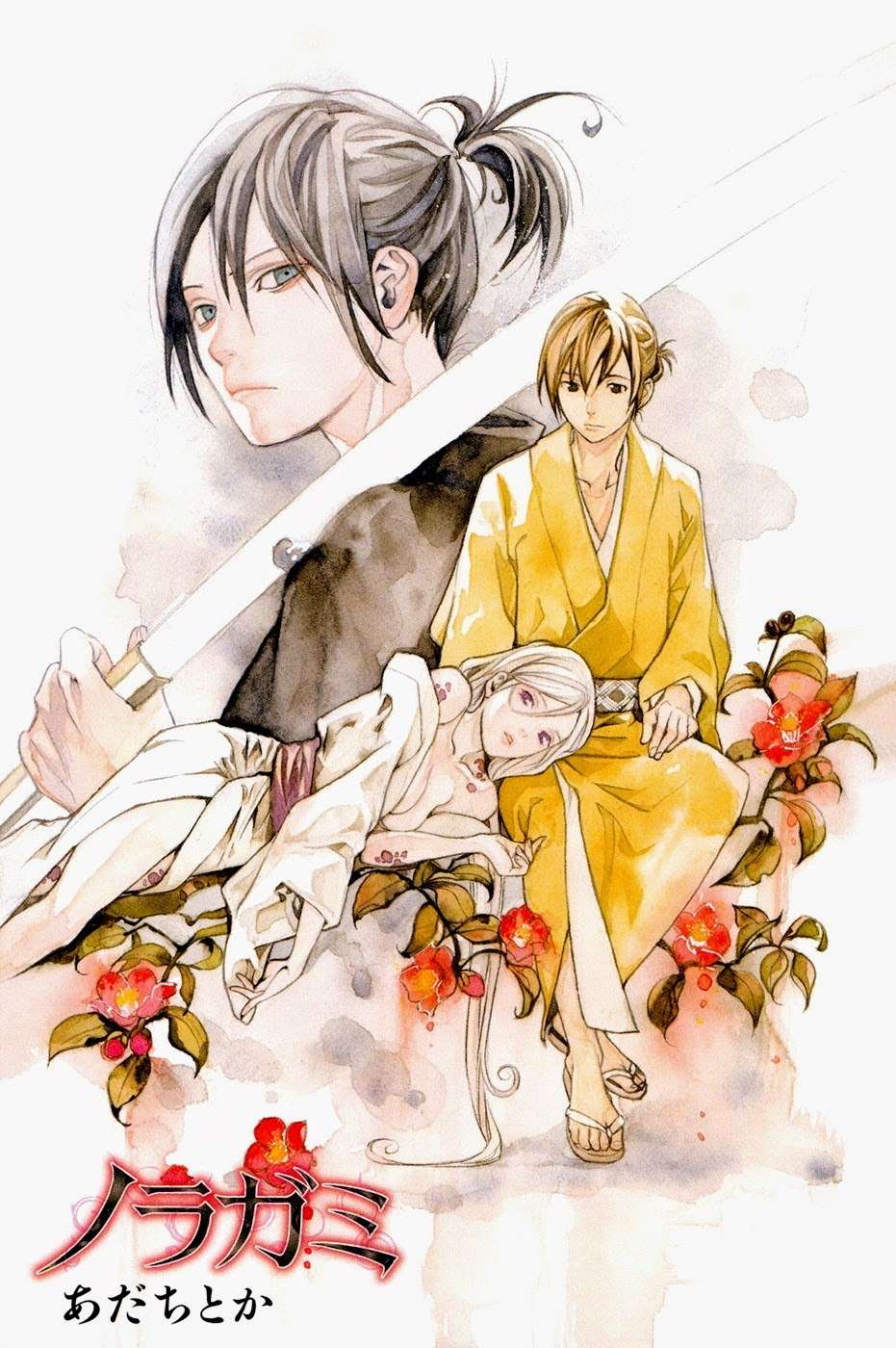 Noragami Chapter 16 - halaman 2