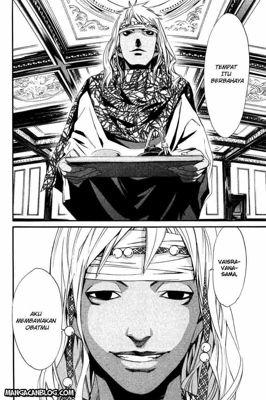 Noragami Chapter 16 - halaman 21