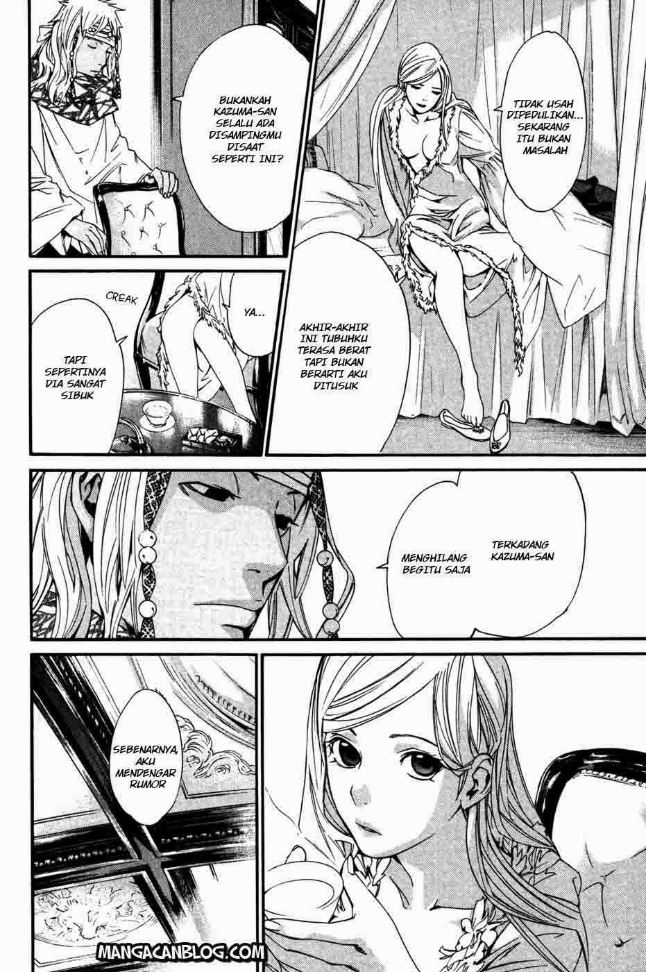 Noragami Chapter 16 - halaman 23
