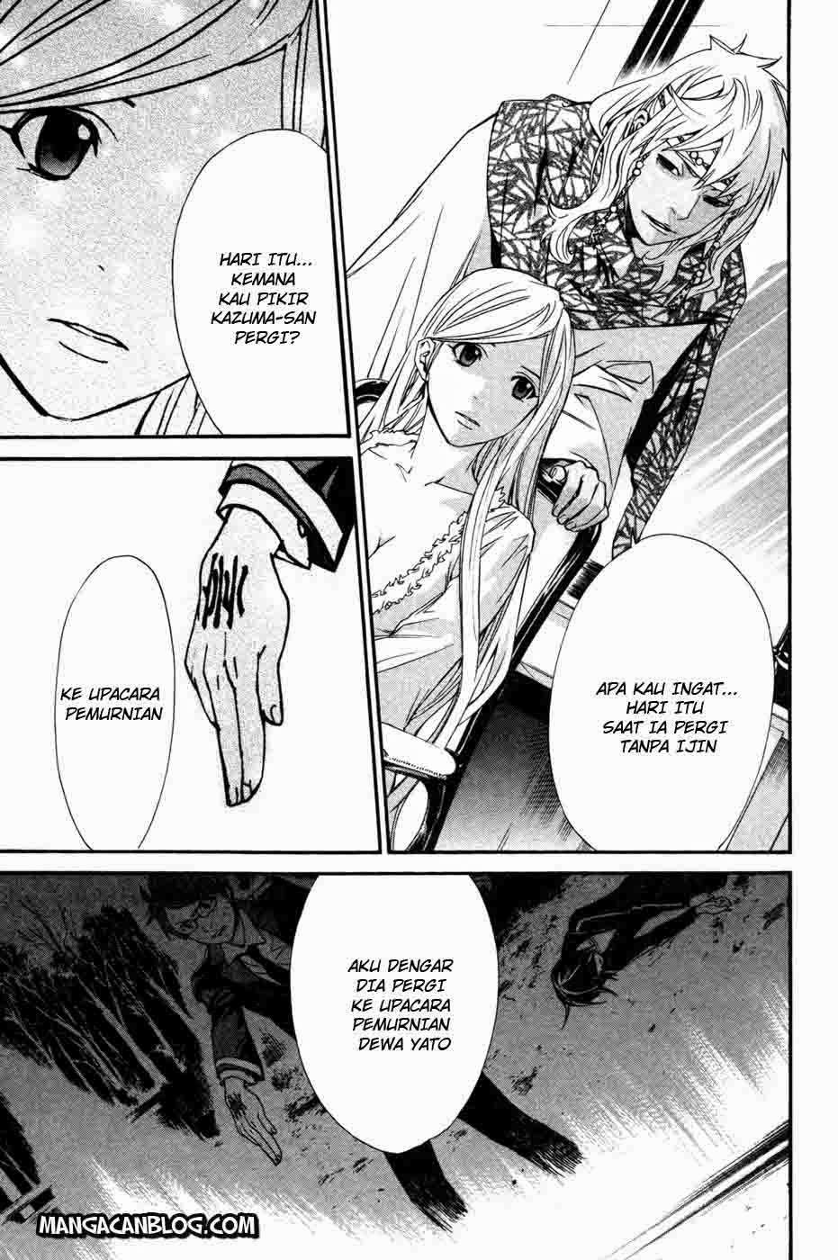 Noragami Chapter 16 - halaman 24