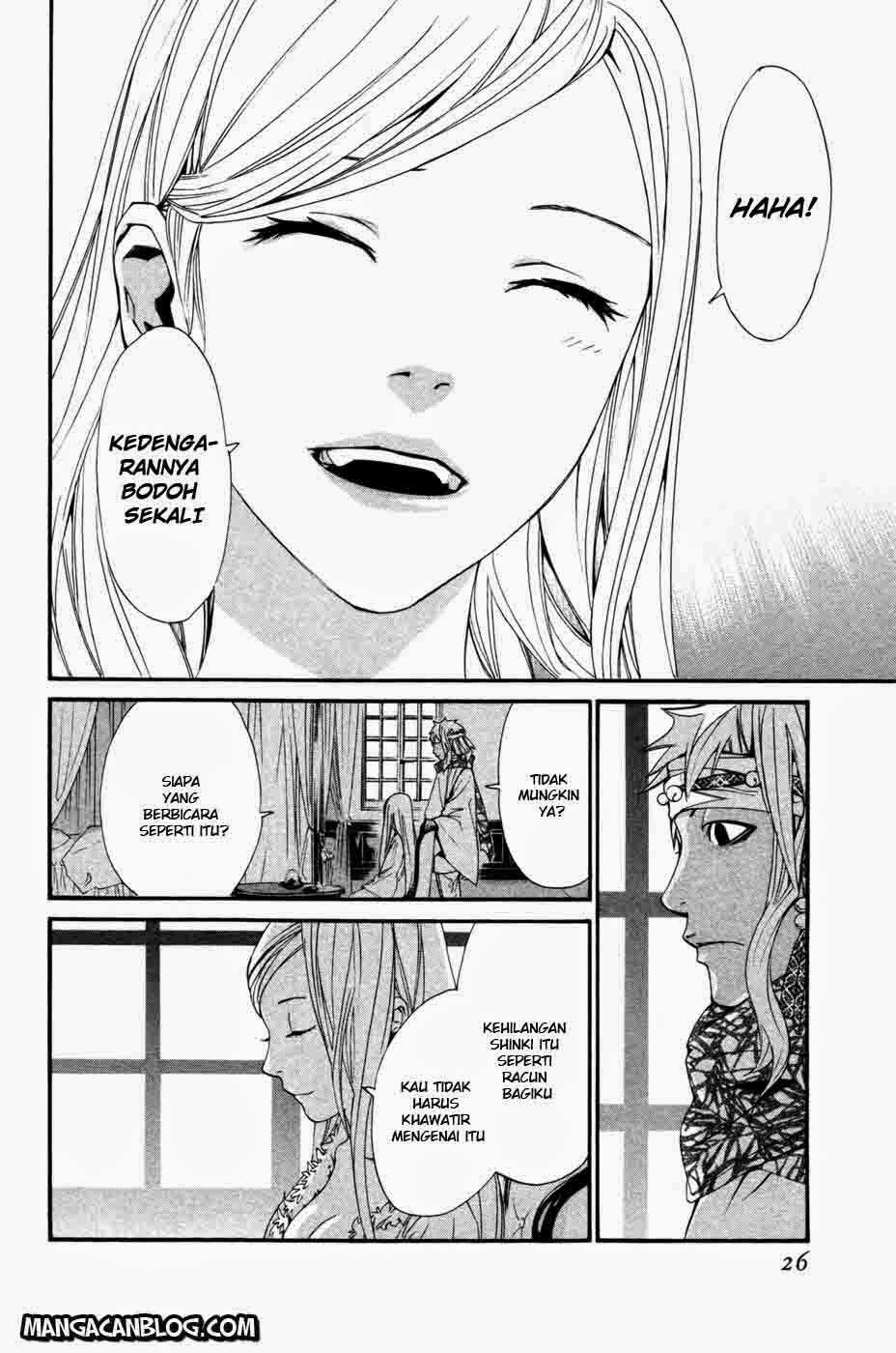Noragami Chapter 16 - halaman 25