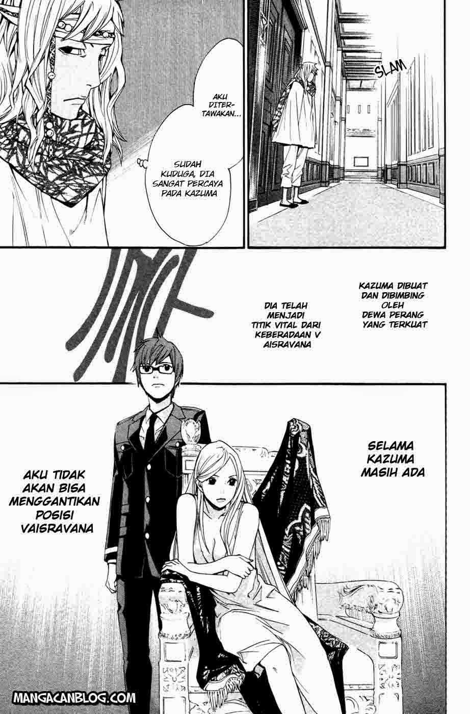 Noragami Chapter 16 - halaman 26
