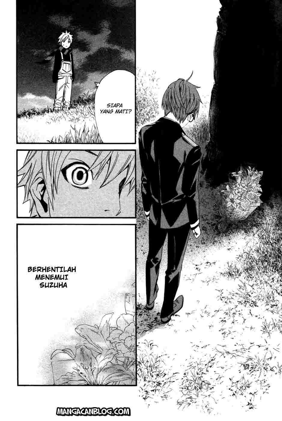 Noragami Chapter 16 - halaman 29