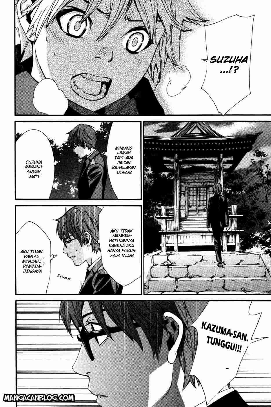 Noragami Chapter 16 - halaman 31