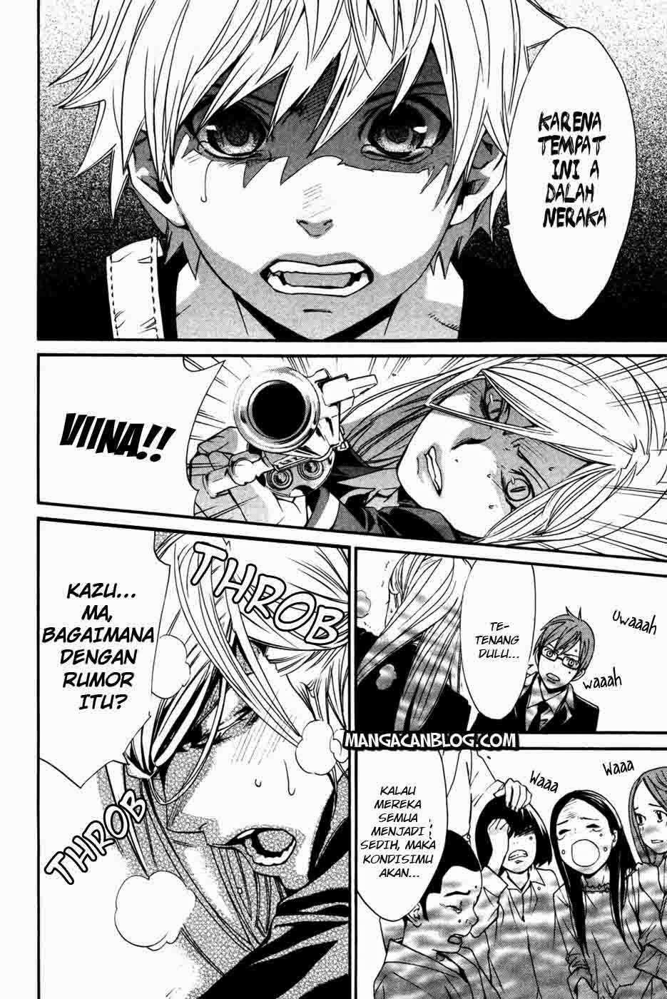 Noragami Chapter 16 - halaman 38