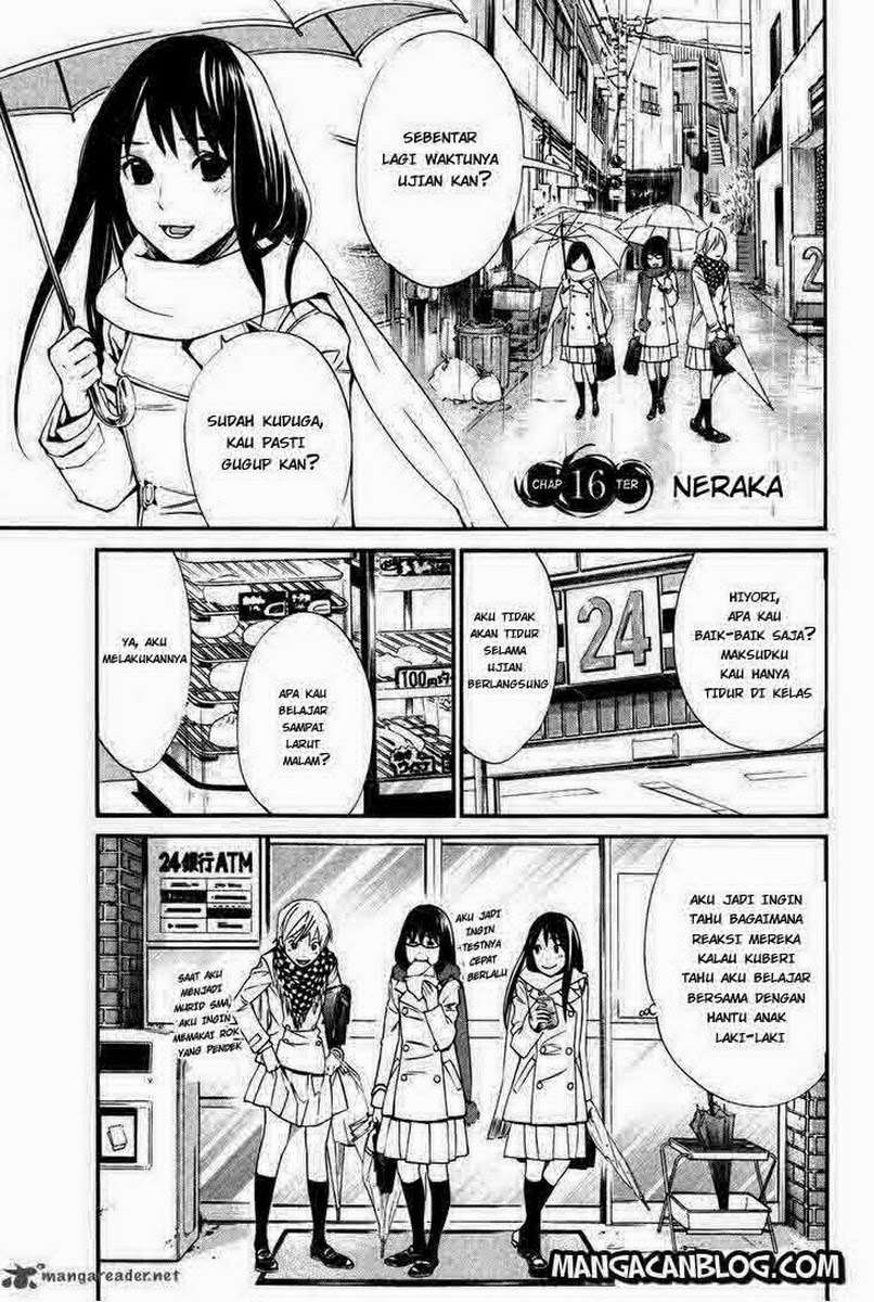 Noragami Chapter 16 - halaman 4