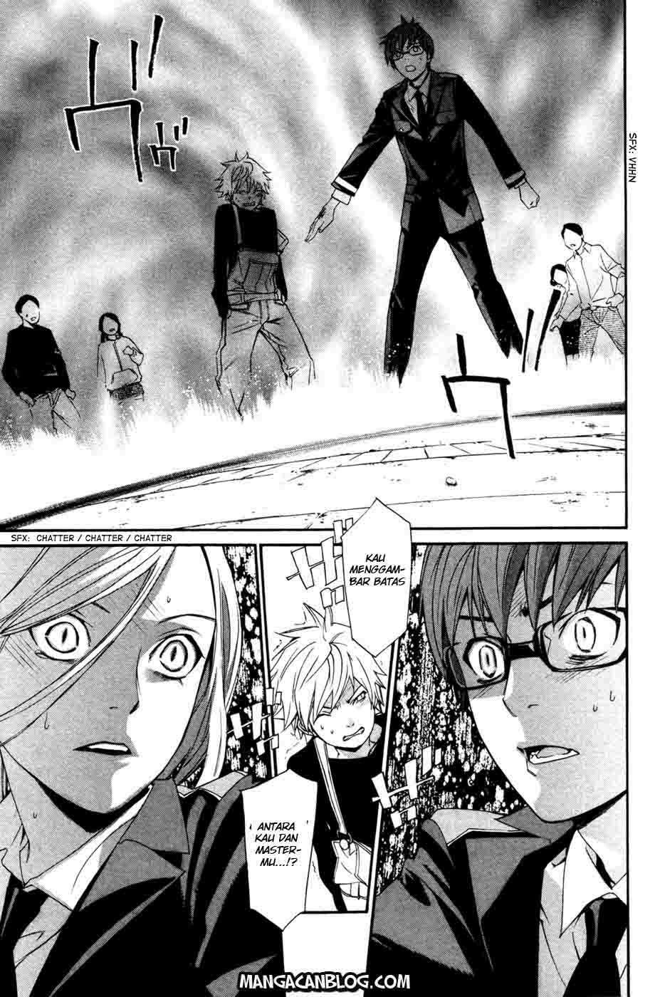 Noragami Chapter 16 - halaman 41