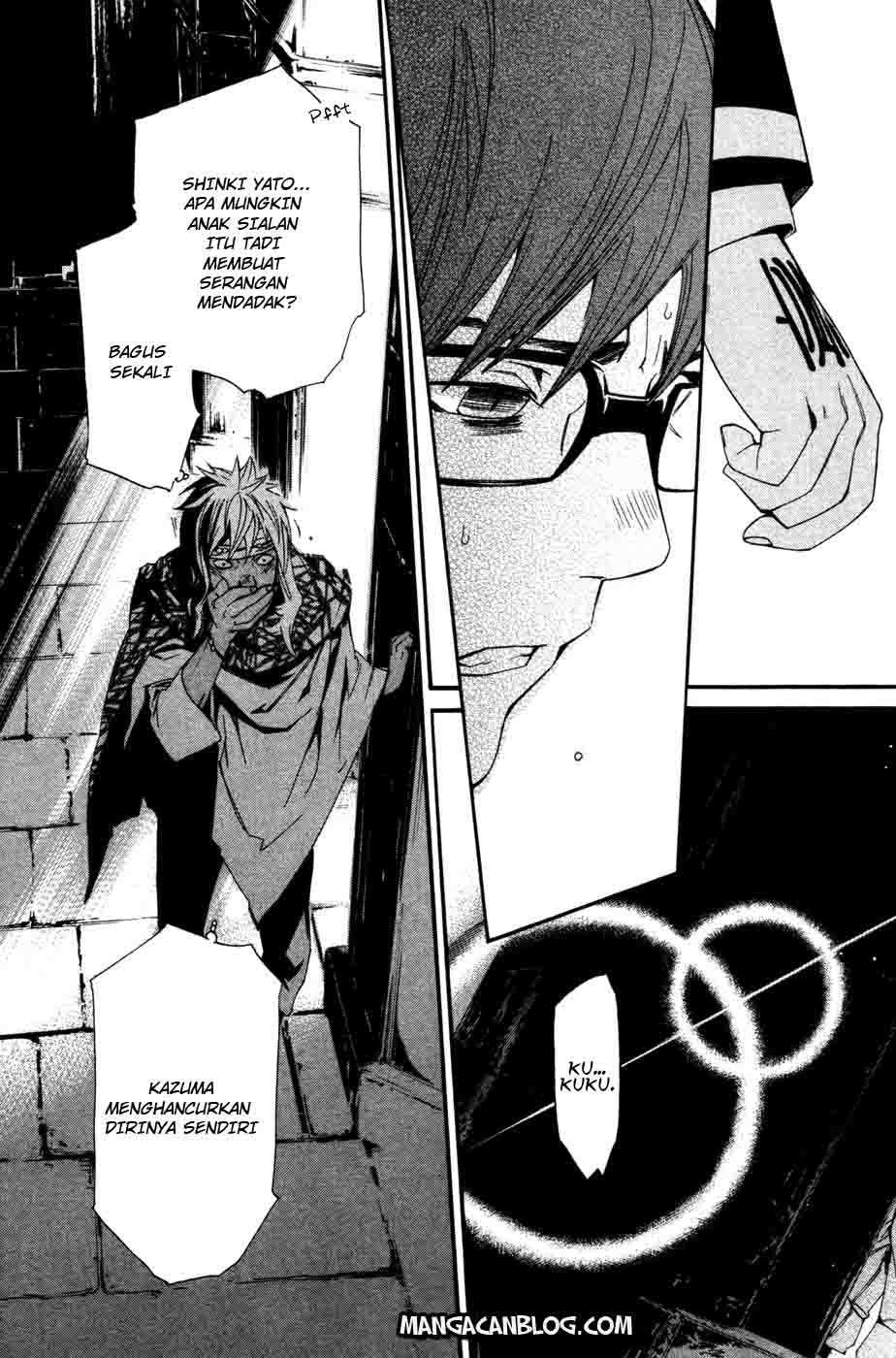 Noragami Chapter 16 - halaman 45