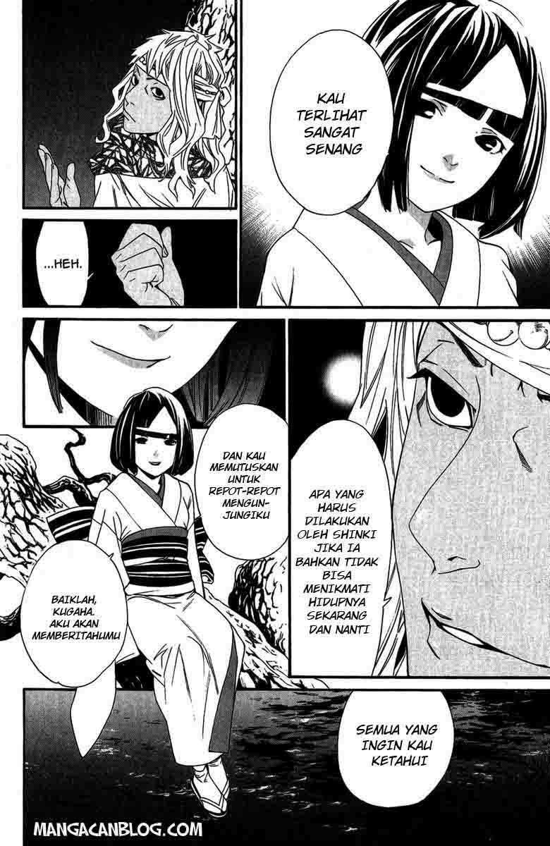 Noragami Chapter 17 - halaman 10