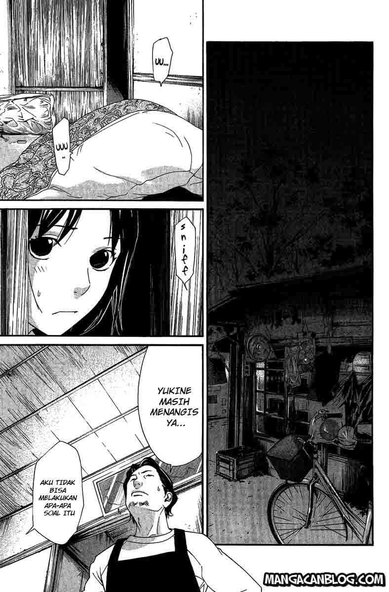 Noragami Chapter 17 - halaman 11