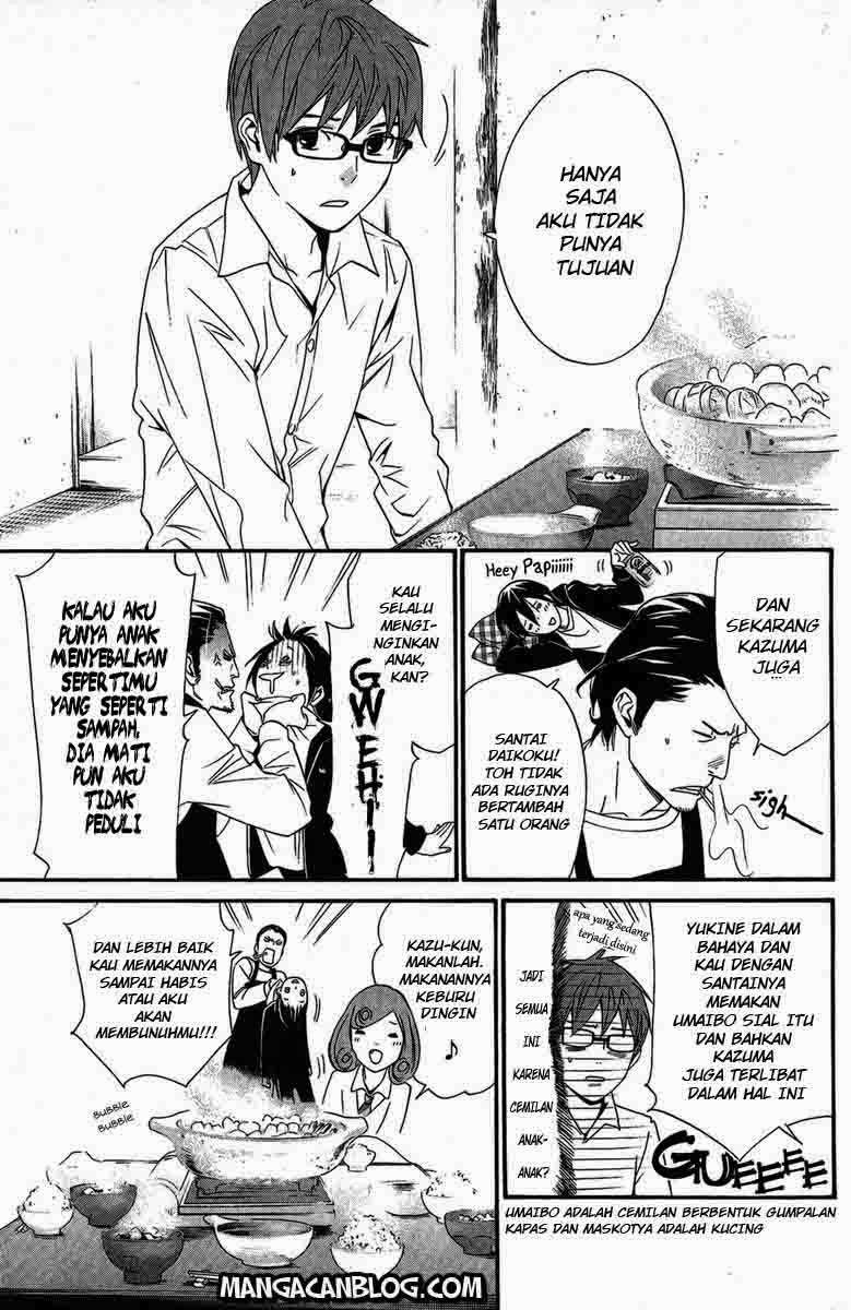 Noragami Chapter 17 - halaman 13