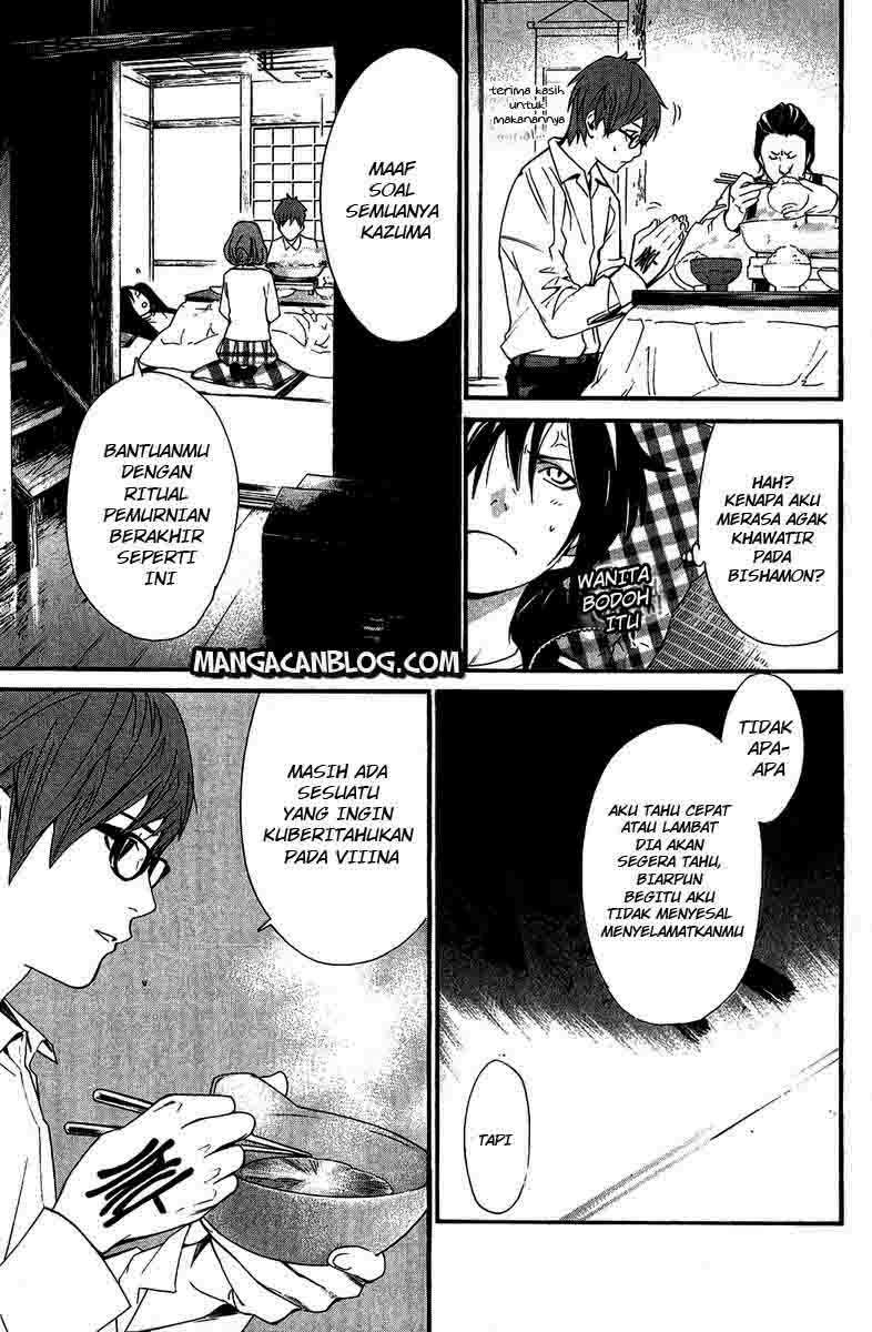 Noragami Chapter 17 - halaman 15